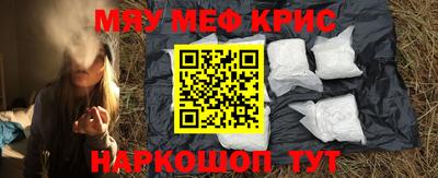 марки nbome Гатчина