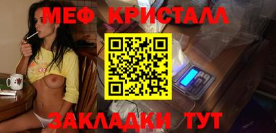 а пвп мука Гай