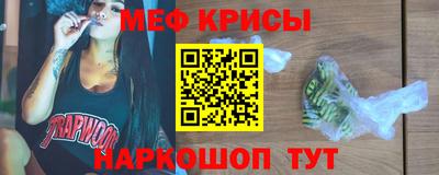 кокаин премиум Гагарин