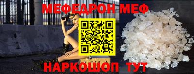 марки nbome Гатчина