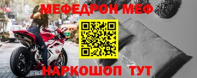 кокаин премиум Гагарин