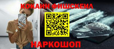 а пвп мука Гай