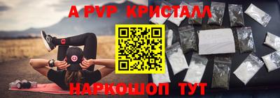марки nbome Гатчина