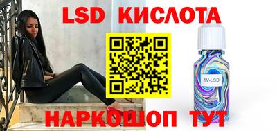 кокаин премиум Гагарин
