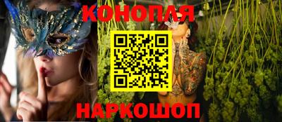 кокаин премиум Гагарин