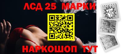 кокаин премиум Гагарин