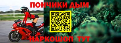 а пвп мука Гай