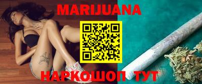 марки nbome Гатчина