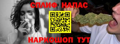 марки nbome Гатчина