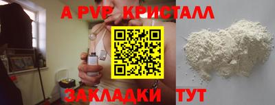 марки nbome Гатчина
