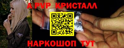 марки nbome Гатчина
