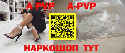 марки nbome Гатчина