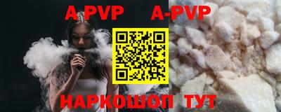 марки nbome Гатчина