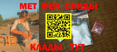 кокаин премиум Гагарин