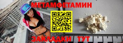 марки nbome Гатчина