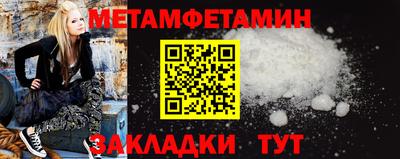 а пвп мука Гай