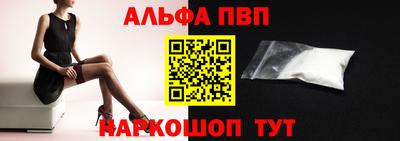 марки nbome Гатчина