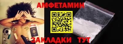 кокаин премиум Гагарин