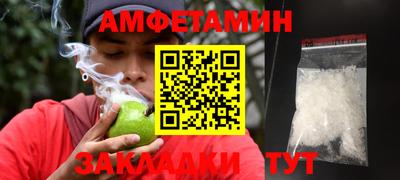 а пвп мука Гай