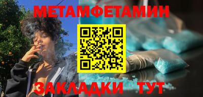а пвп мука Гай