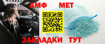 а пвп мука Гай
