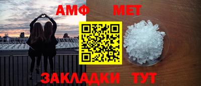 кокаин премиум Гагарин