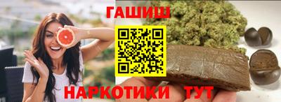 кокаин премиум Гагарин