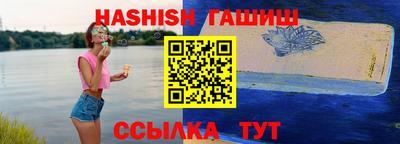 кокаин премиум Гагарин