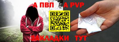кокаин премиум Гагарин