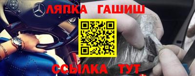 кокаин премиум Гагарин