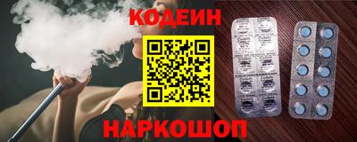 а пвп мука Гай