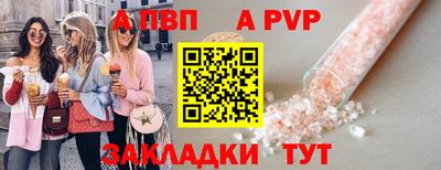 марки nbome Гатчина