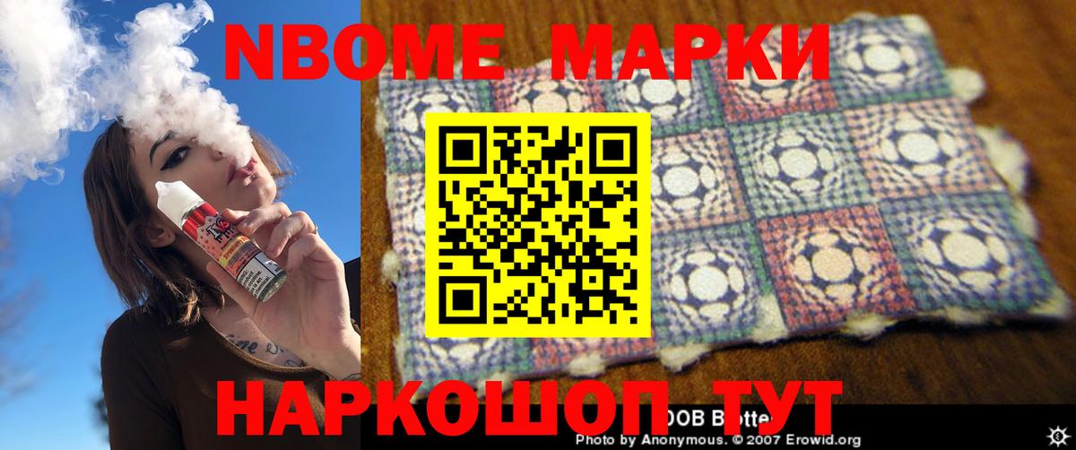 LSD-25 экстази кислота  ЛСД экстази кислота  LSD-25 экстази  Вход с VPN  Рассказово 